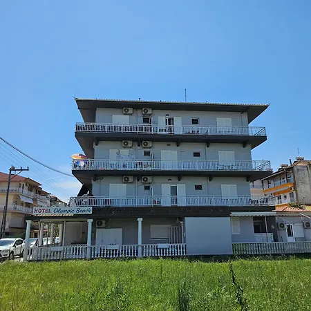 Violet Olympic * Olympiakí Aktí